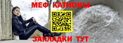 дмт Сланцы