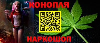 меф VHQ Славгород