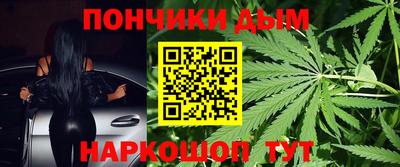 меф VHQ Славгород