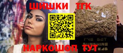 меф VHQ Славгород