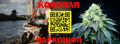 меф VHQ Славгород