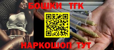 меф VHQ Славгород
